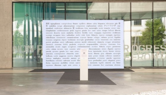 ALLE GALLERIE D’ITALIA IL TOUR DEL CANTAUTORE GIOVANNI CACCAMO CON IL “MURO DEL CAMBIAMENTO”